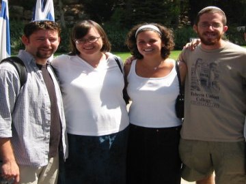 Larry, Val, Elana, and Joel at the President's Open House